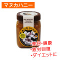 �ޥ̥��ϥˡ�
