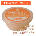 �Ϥ��ߤĥޡ�������120g)��3�İʾ����